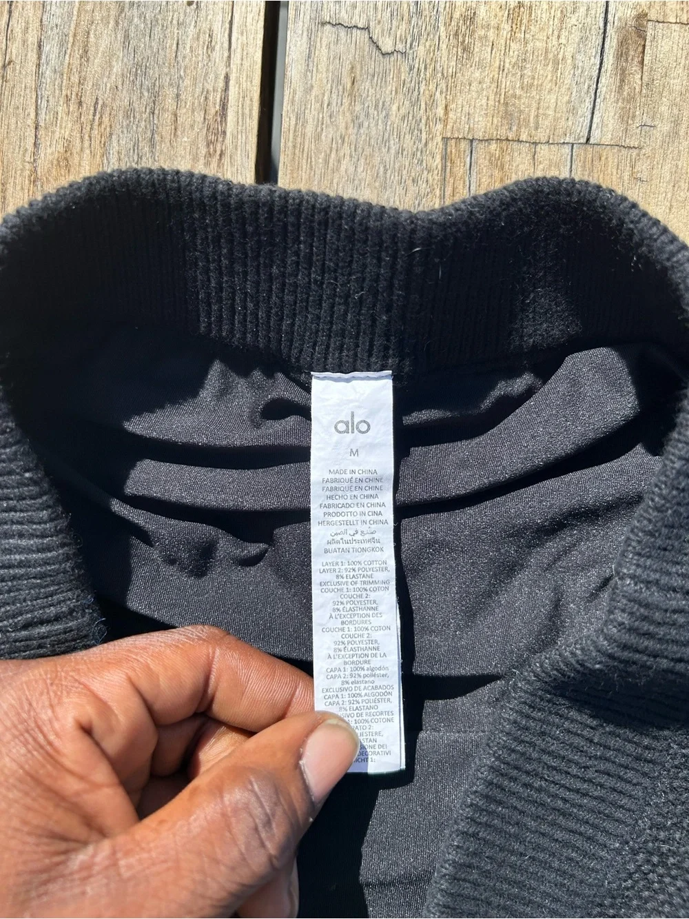 ALO Tennis Club Sweater Knit Skirt | Size Small